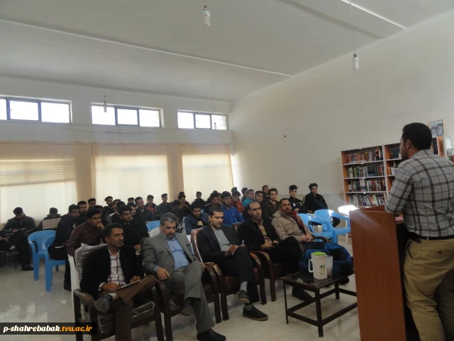 نشست کارافرینی در حوزه برق و کامپیوتر در تاریخ 98/09/11 2