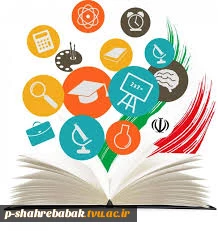 هفته پژوهش گرامی باد. 2