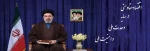 شعار سال 1405:اقتصاد مقاومتی در سایه وحدت ملی و امنیت ملی 3شعار سال 1405:اقتصاد مقاومتی در سایه وحدت ملی و امنیت ملی 4